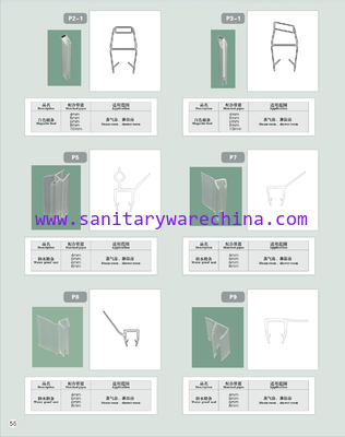 Shower door seal，magnetic seal serires for 4-8mm glass, water proof seal