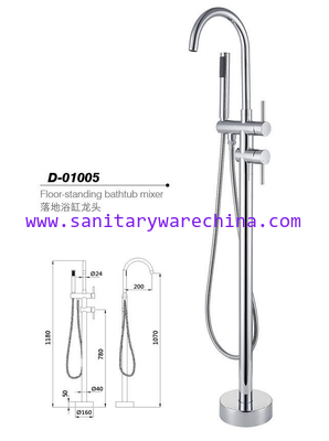Floor standing bathtunb mixer,Faucet  D-01005