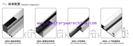 screen door and  its SUS304 stainless steel Accessories 8803