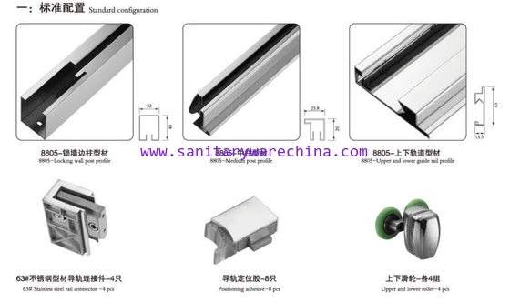 screen door and SUS304 stainless steel Accessories 8805