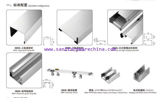 screen door and SUS304 stainless steel Accessories 8808