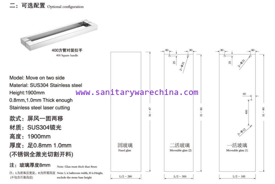 screen door and SUS304 stainless steel Accessories 8808