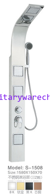 304SS shower column/shower panel S-1508 1580*150*70