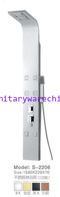 304 shower column/shower panel S-2206  1580*220*70
